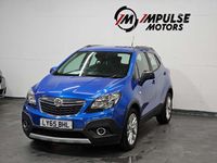 Used Vauxhall Mokka 2015 Blue SUV