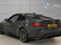Used BMW M4 Competition Edition 510 HP (375 kW) 2021 Grey Coupe