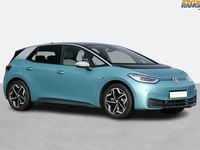 Used VW ID.3 Pro 106 kW (145 HP) 2023 Hatchback