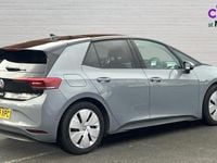 Used VW ID.3 Pro 106 kW (145 HP) 2023 Grey Hatchback