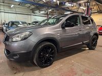 Used Nissan Qashqai 360º 2014 Grey SUV