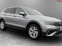 Used VW Tiguan Allspace Life 150 HP (110 kW) 2024 SUV