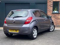 used Hyundai i20 1.2 Comfort 5dr 1 F/OWNER ONLY 23000 MILES