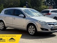Used Vauxhall Astra Design Edition 2008 Silver Hatchback