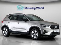 Used Volvo XC40 Plus 211 HP (155 kW) 2023 Gold SUV