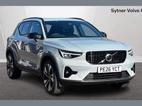 New Volvo XC40 Plus 161 HP (118 kW) 2026 Grey SUV