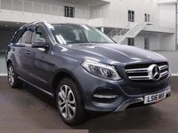 Used Mercedes E250 2016 Grey Estate