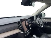 Used Volvo XC90 Ultra 250 HP (183 kW) 2025 Blue SUV