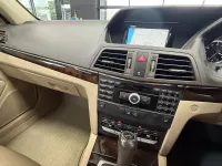Begagnad Mercedes E250 SE 204 HK (150 kW) 2009 Beige Sportkupé