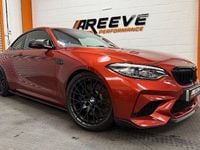 Used BMW M2 Competition Edition 411 HP (302 kW) 2020 Coupe