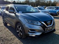 Used Nissan Qashqai Tekna 110 HP (80 kW) 2017 Grey SUV