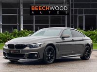 Used BMW 420 M Sport 184 HP (135 kW) 2018 Beige Coupe