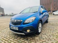 used Vauxhall Mokka 1.6 CDTi Exclusiv 5dr