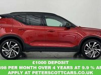 Used Volvo XC40 R-Design Pro 150 HP (110 kW) 2020 Red SUV