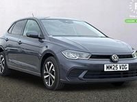 Used VW Polo Match 95 HP (69 kW) 2025 Grey Hatchback