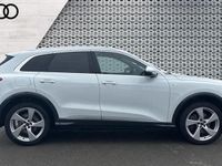 Used Audi Q5 S-Line 268 HP (197 kW) 2025 White SUV