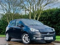 Used Vauxhall Corsa 2015 Grey Hatchback