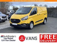 Used Ford Transit Custom 105 HP (77 kW) 2022 Yellow Van