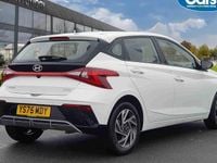 New Hyundai i20 Advanced 101 HP (74 kW) 2025 White Hatchback