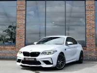 Used BMW M2 Competition Edition 410 HP (301 kW) 2019 Grey/silver Coupe