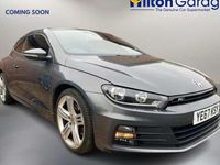 Used VW Scirocco R-line BlueMotion 180 HP (132 kW) 2017 Grey Coupe