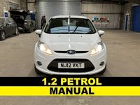 used Ford Fiesta 1.25 Zetec 5dr [82]