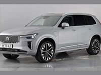 Used Volvo XC90 Ultra 455 HP (334 kW) 2025 Grey SUV