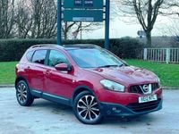 Used Nissan Qashqai N-TEC 2012 Red SUV