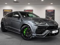Used Lamborghini Urus 666 HP (489 kW) 2019 Grey SUV