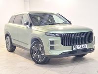 Used Jaecoo 7 147 HP (108 kW) 2025 Green SUV