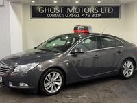 Used Vauxhall Insignia SRi 160 HP (117 kW) 2012 Grey Hatchback