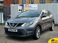 Used Nissan Qashqai Acenta 115 HP (84 kW) 2015 Grey SUV