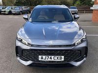 Used MG HS Trophy 170 HP (125 kW) 2025 SUV