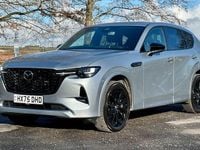 Used Mazda CX-60 Homura-Line 328 HP (241 kW) 2025 Silver SUV