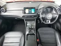 Used MG HS Trophy 162 HP (119 kW) 2023 Red SUV