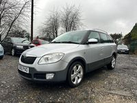 Used Skoda Fabia 80 HP (58 kW) 2010 Silver Estate