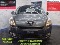 Used Peugeot 5008 Active 115 HP (84 kW) 2013 Grey MPV