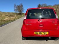 Used Mitsubishi Colt 95 HP (69 kW) 2007 Red Hatchback