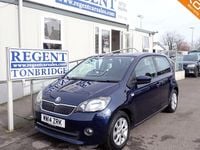 Used Skoda Citigo Elegance 75 HP (55 kW) 2014 Blue Hatchback
