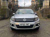 Used VW Tiguan Match 150 HP (110 kW) 2015 Silver SUV