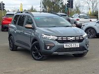 Used Dacia Jogger Extreme 140 HP (102 kW) 2025 Grey MPV