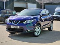 used Nissan Qashqai 1.2 DiG-T Acenta 5dr Xtronic Auto Ulez/LEZ