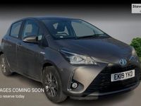Used Toyota Yaris Hybrid 101 HP (74 kW) 2020 Hatchback
