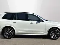 Used Volvo XC90 Plus 449 HP (330 kW) 2026 Gold SUV
