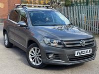 Used VW Tiguan SE 2013 Grey SUV