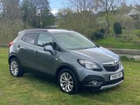 Used Vauxhall Mokka 136 HP (100 kW) 2016 Grey SUV