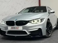 Used BMW M4 M Performance 424 HP (311 kW) 2018 Blue Coupe