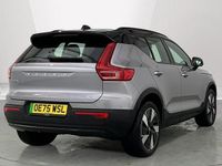 Used Volvo EX40 Plus 185 kW (252 HP) 2025 Silver SUV