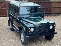 used Land Rover Defender 90 2.5 TD5 County Station Wagon SWB