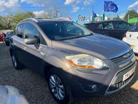 Usado Ford Kuga Titanium 140 CV (102 kW) 2012 Marrón SUV